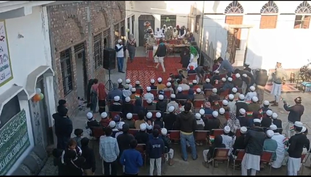 15 August of jamia