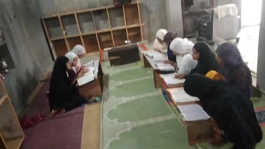 Class of Jamia