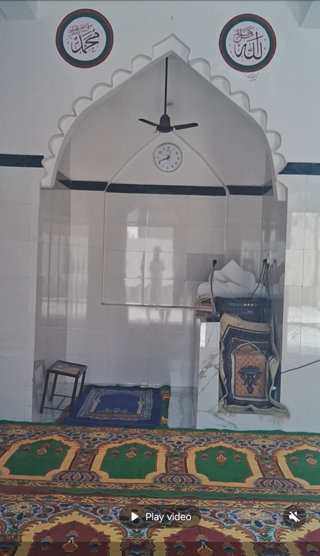 Jamia ki Masjid